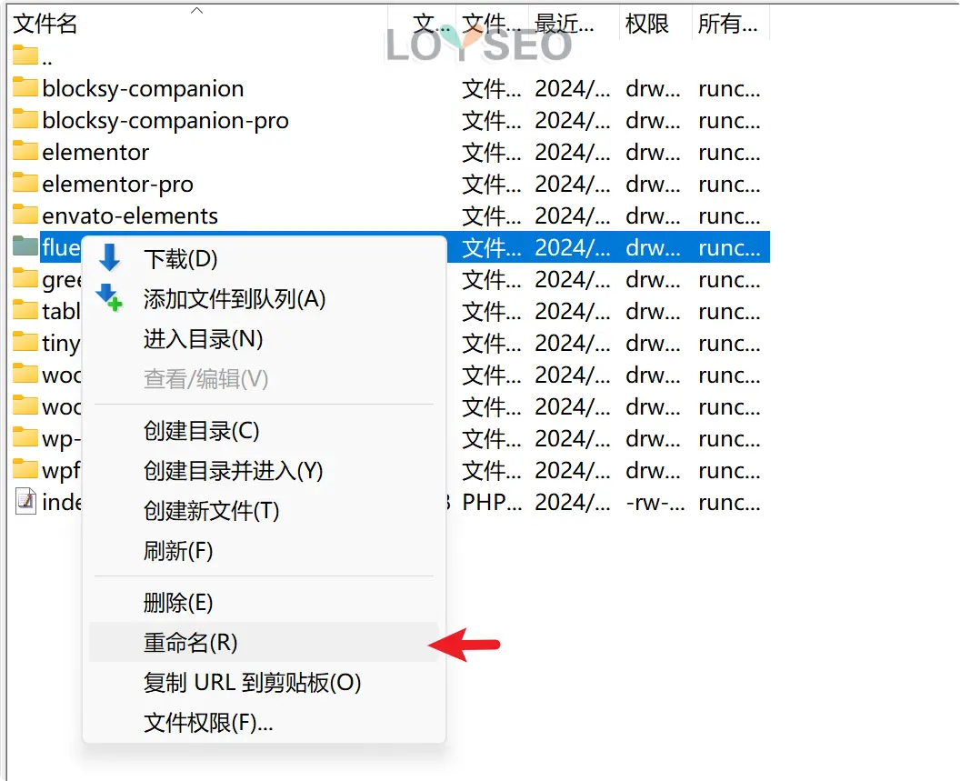 WordPress建立数据库连接时出错，什么原因？怎么办？